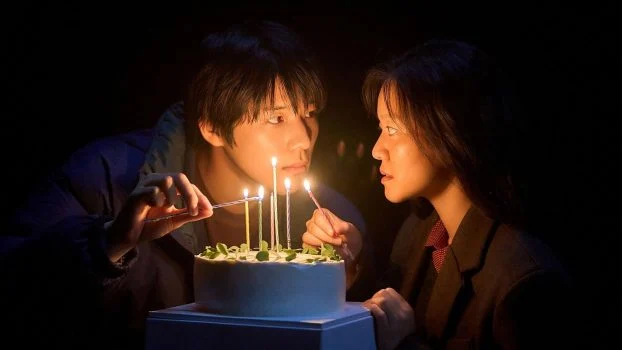 فيلم Pavane ( 2026 ) مترجم