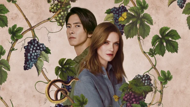 مسلسل Drops of God الموسم الثاني الحلقة 5 مترجمة