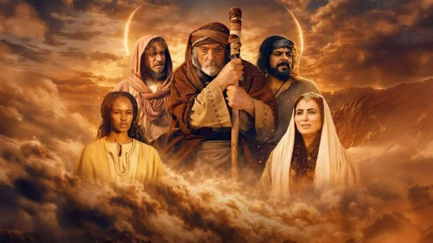 مسلسل ابطال الرمال الموسم الاول الحلقة 11