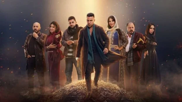مسلسل الكينج الموسم الاول الحلقة 12