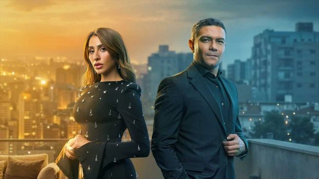مسلسل اتنين غيرنا الموسم الاول الحلقة 11