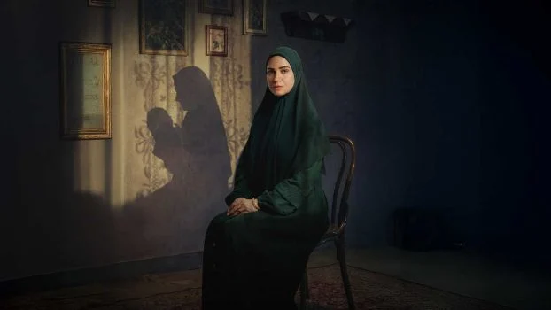 مسلسل حكاية نرجس