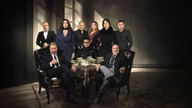 مسلسل اولاد الراعي الموسم الاول الحلقة 7