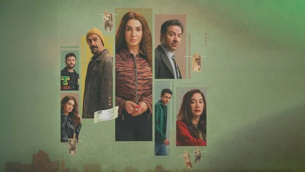 مسلسل حد اقصي الموسم الاول الحلقة 11