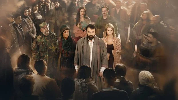 مسلسل مولانا الموسم الاول الحلقة 13