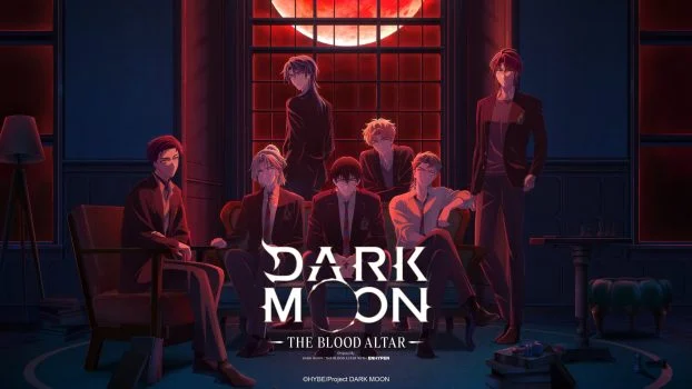 مسلسل انمي Dark Moon The Blood Altar الموسم الاول الحلقة 7 مترجمة