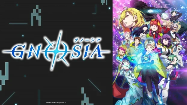 مسلسل انمي GNOSIA الموسم الاول الحلقة 18 مترجمة