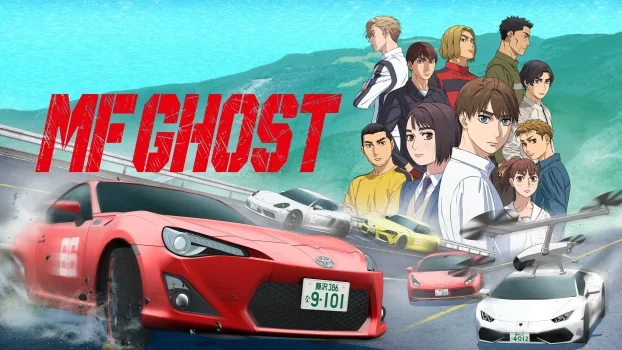 مسلسل انمي MF Ghost الموسم الثالث الحلقة 6 مترجمة