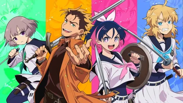 مسلسل انمي Yuusha no Kuzu الموسم الاول الحلقة 5 مترجمة