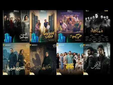 فيلم اغاني مسلسلات وإعلانات رمضان ( 2026 ) مترجم
