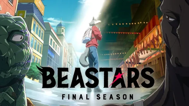 مسلسل BEASTARS مترجم