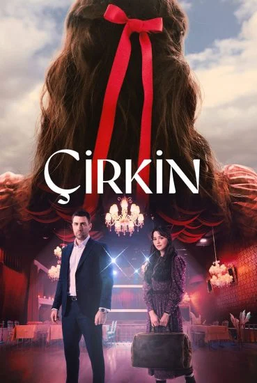 مسلسل القبيحة الموسم الاول الحلقة 1 مترجمة