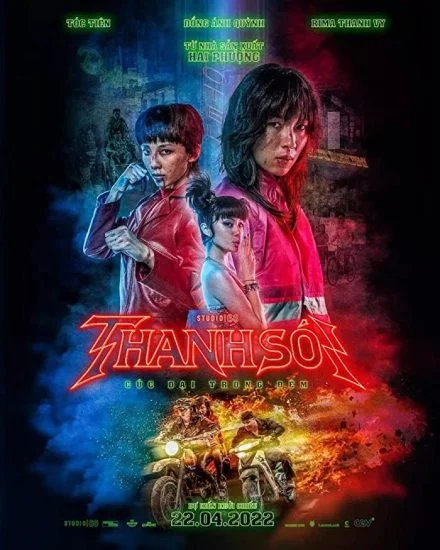 فيلم Furies ( 2023 ) مترجم