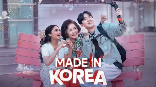 فيلم Made in Korea ( 2026 ) مترجم