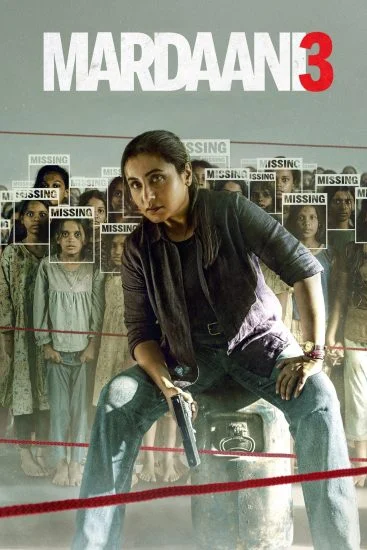 فيلم Mardaani 3 ( 2026 ) مترجم