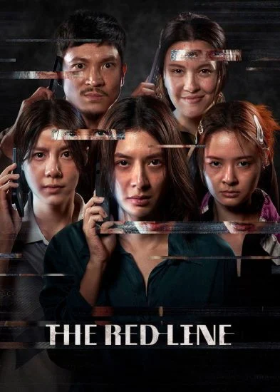 فيلم The Red Line ( 2026 ) مترجم