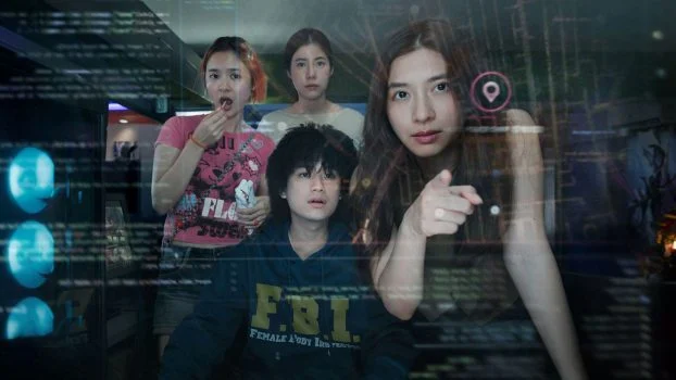 فيلم The Red Line ( 2026 ) مترجم