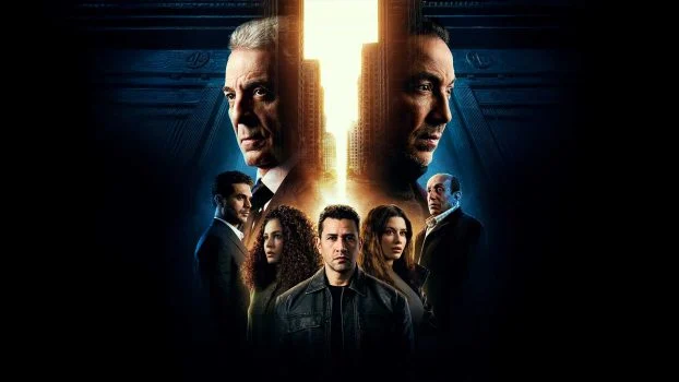 مسلسل فرصة اخيرة