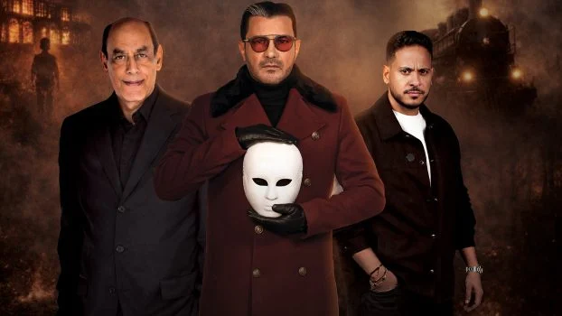 مسلسل قطر صغنطوط