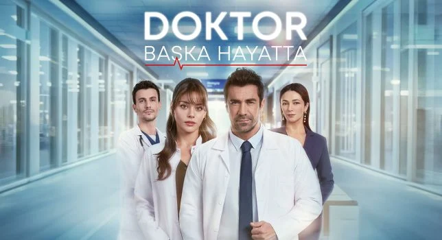 مسلسل الطبيب مترجم