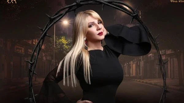 مسلسل الضحايا 2026