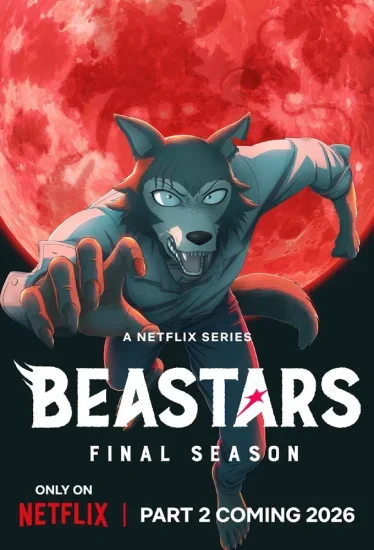 مسلسل BEASTARS الموسم الثالث الحلقة 23 مترجمة