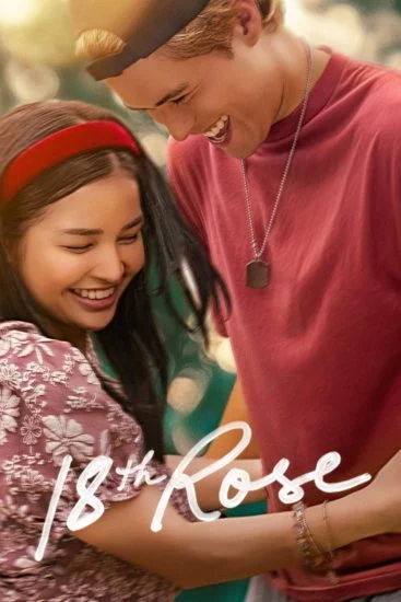 فيلم 18th Rose ( 2026 ) مترجم