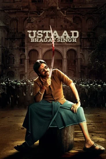 فيلم Ustaad Bhagat Singh ( 2026 ) مترجم