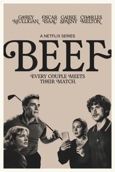 مسلسل Beef الموسم الثاني الحلقة 7 مترجمة