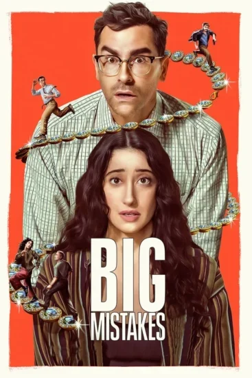 مسلسل Big Mistakes الموسم الاول الحلقة 8 مترجمة