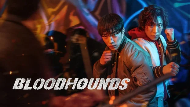 مسلسل Bloodhounds مترجم