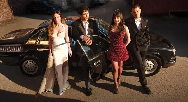 مسلسل الشجاع مترجم