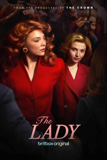 مسلسل The Lady 2026 الموسم الاول الحلقة 4 مترجمة
