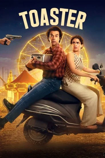 فيلم Toaster ( 2026 ) مترجم