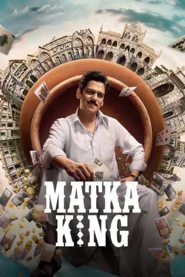مسلسل Matka King الموسم الاول الحلقة 7 مترجمة