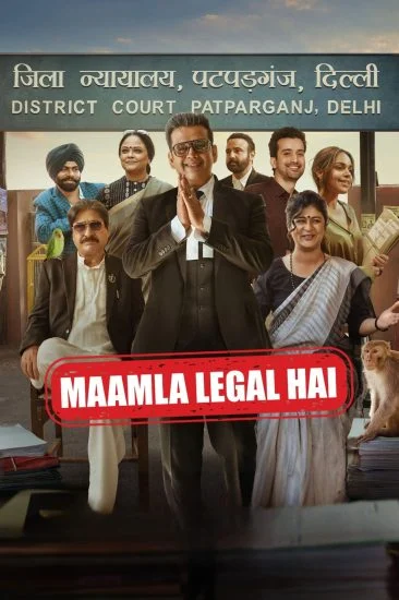 مسلسل Maamla Legal Hai الموسم الاول الحلقة 7 مترجمة