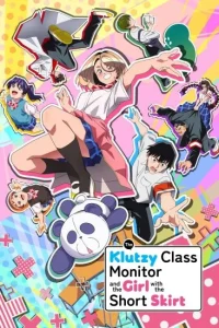 مسلسل انمي The Klutzy Class Monitor and the Girl with the Short Skirt الموسم الاول الحلقة 4 مترجمة