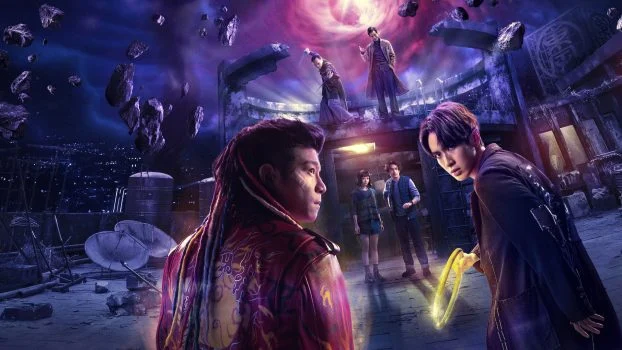 مسلسل Agent from Above مترجم