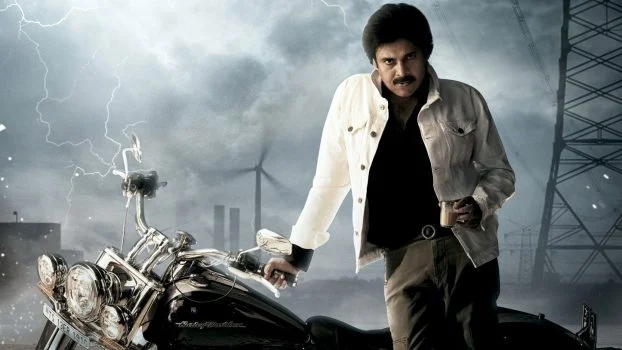 فيلم Ustaad Bhagat Singh ( 2026 ) مترجم