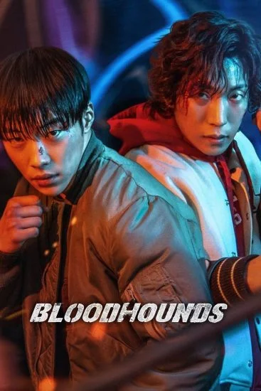 مسلسل Bloodhounds الموسم الاول الحلقة 8 مترجمة