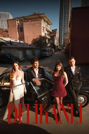 مسلسل الشجاع الموسم الاول الحلقة 1 مترجمة