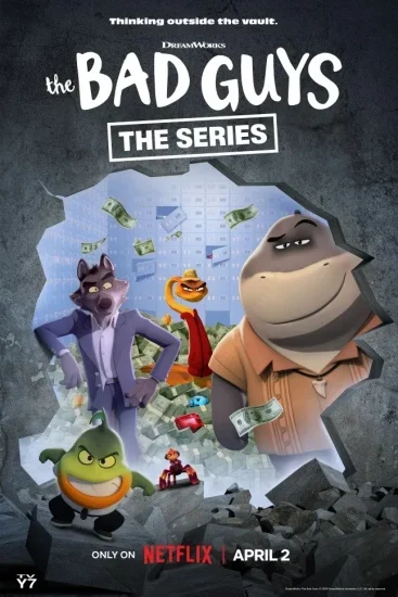 مسلسل The Bad Guys: Breaking In الموسم الثاني الحلقة 10 مترجمة