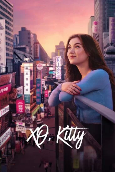 مسلسل XO Kitty الموسم الثاني الحلقة 7 مترجمة