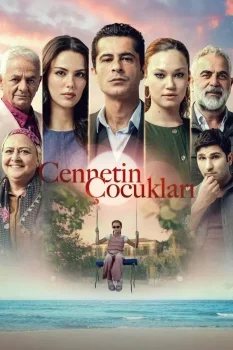 مسلسل اطفال الجنة الموسم الاول الحلقة 33 مترجمة
