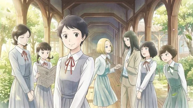 مسلسل انمي A Hundred Scenes of AWAJIMA الموسم الاول الحلقة 9 مترجمة