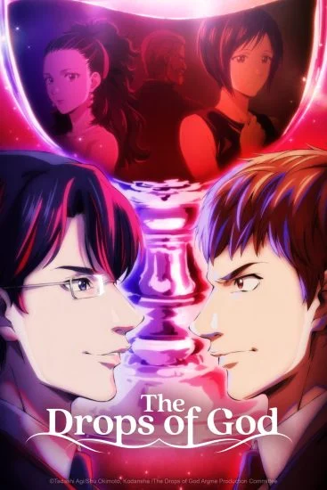 مسلسل انمي The Drops of God الموسم الاول الحلقة 6 مترجمة