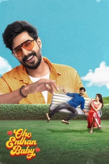 فيلم Oho Enthan Baby 2025 مترجم