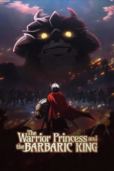 مسلسل انمي The Warrior Princess and the Barbaric King الموسم الاول الحلقة 4 مترجمة