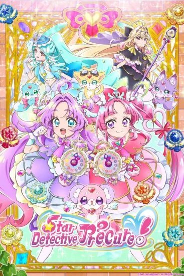 مسلسل انمي Meitantei Precure الموسم الاول الحلقة 19 مترجمة