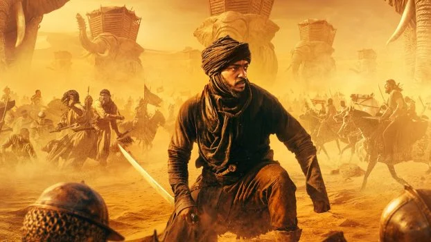 فيلم Desert Warrior 2026 مترجم